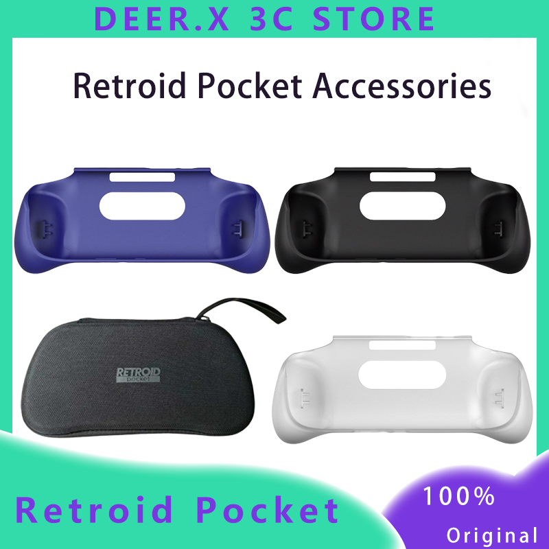 Gaming Accessories Kit - Retroid Pocket Gaming Accessories Grip Tpu
