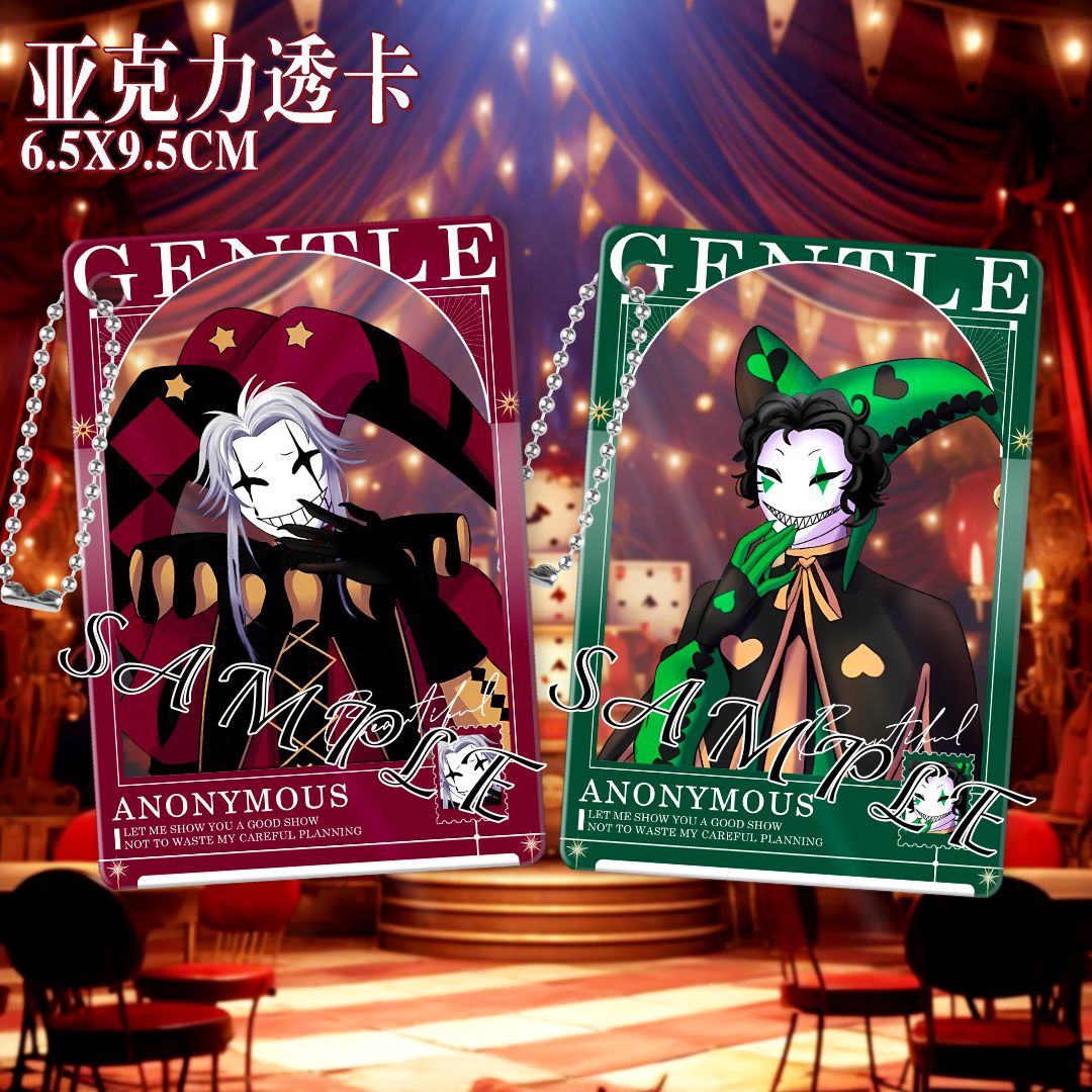 The Freak Circus Pierrot Cospl - Gaming Accessories Gifts 评论和价格