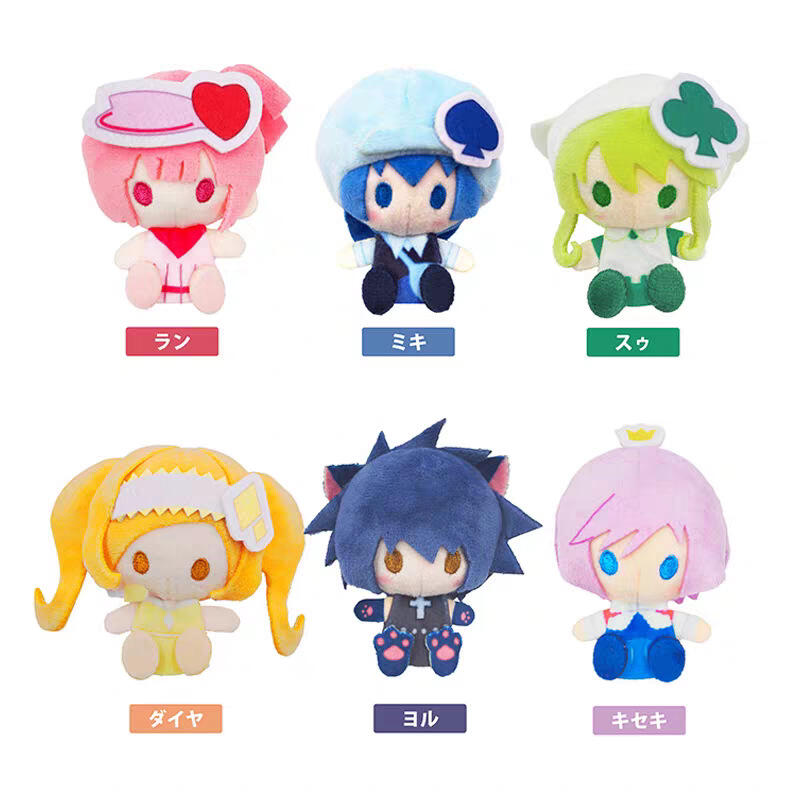 Shugo Chara My Guardian Charac - Gaming Accessories Gifts 评论和价格