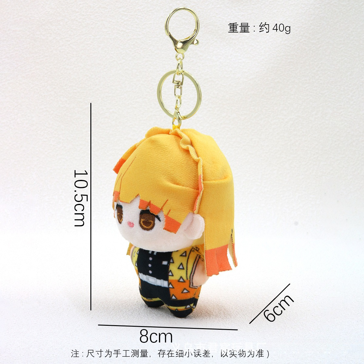Kawaii Demon Slayer Plush Doll - Gaming Accessories Gifts 评论和价格