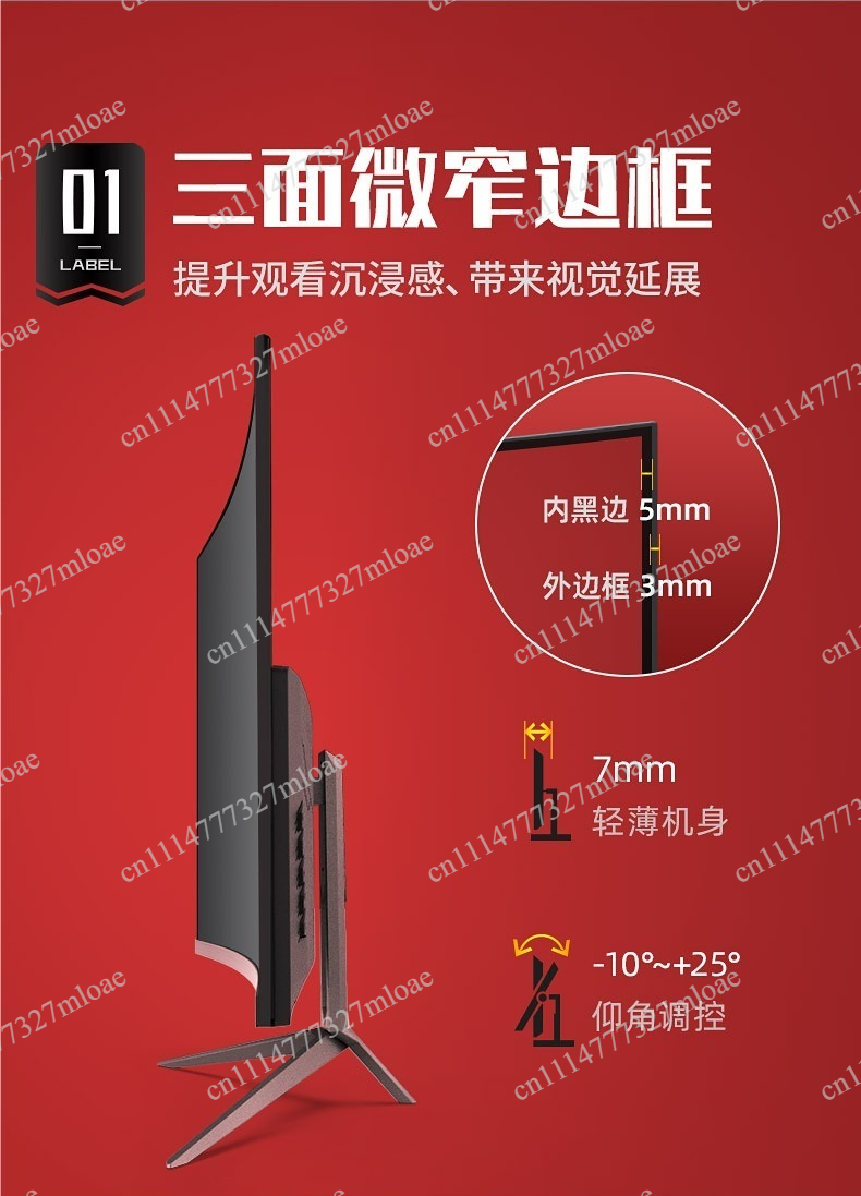 2K high definition 144Hz refre - Monitor 144Hz 27Inch 评论和价格