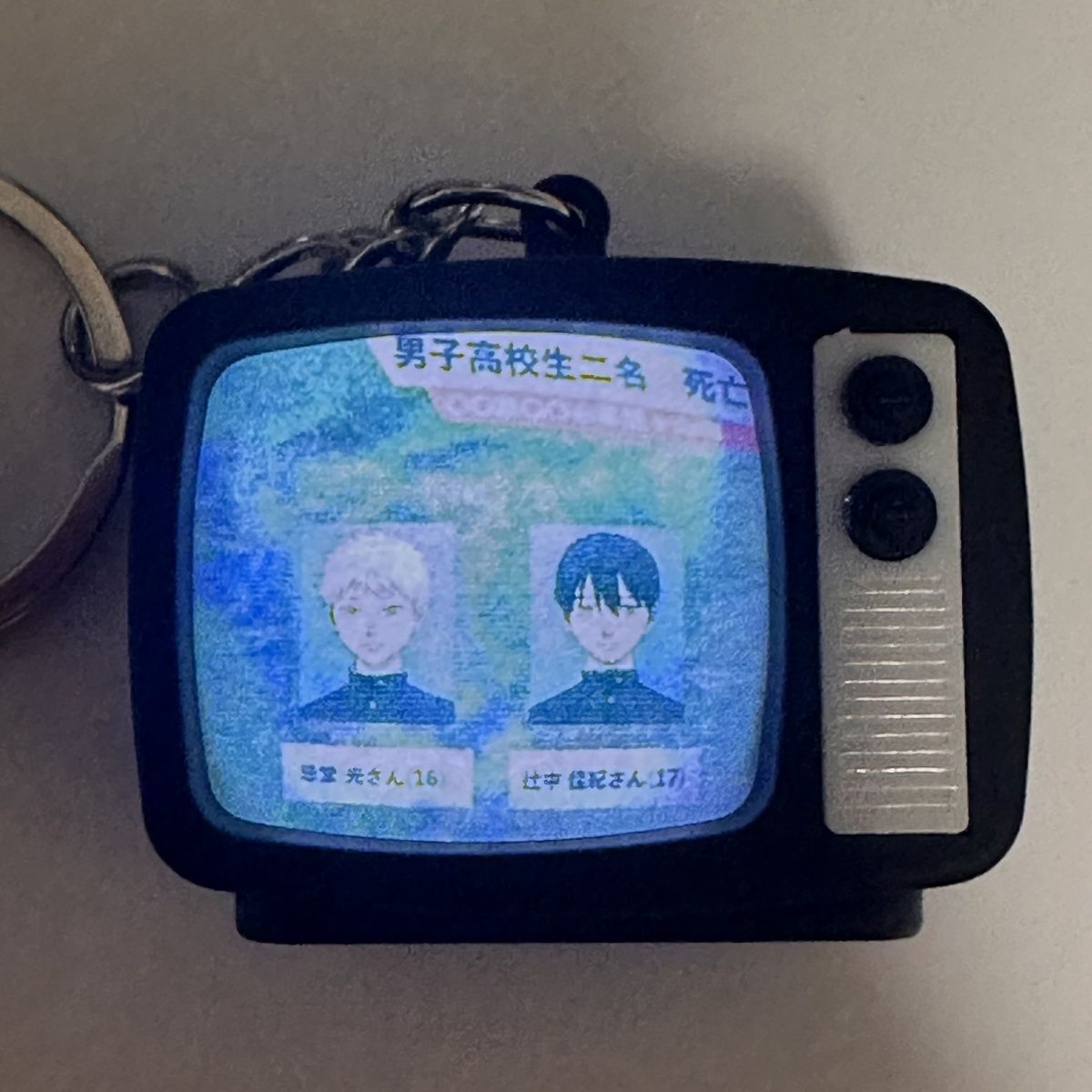 The Summer Hikaru Died Indou H - Gaming Accessories Gifts 评论和价格